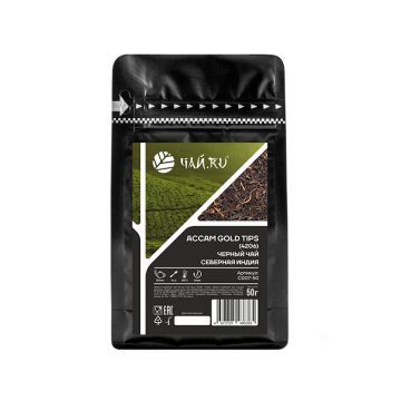 Черный чай Ассам Gold Tips (4206)
